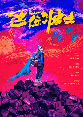91短视频在线观看